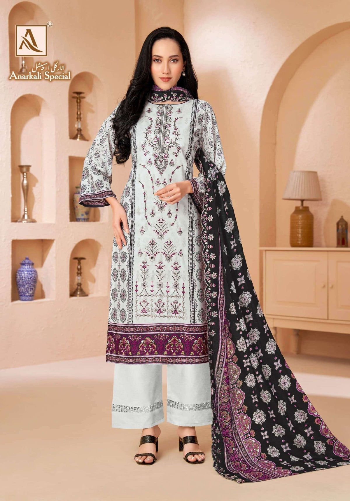 Alok Suit Anarkali Special Cambric Cotton Dress Material - Amrah Wholesale