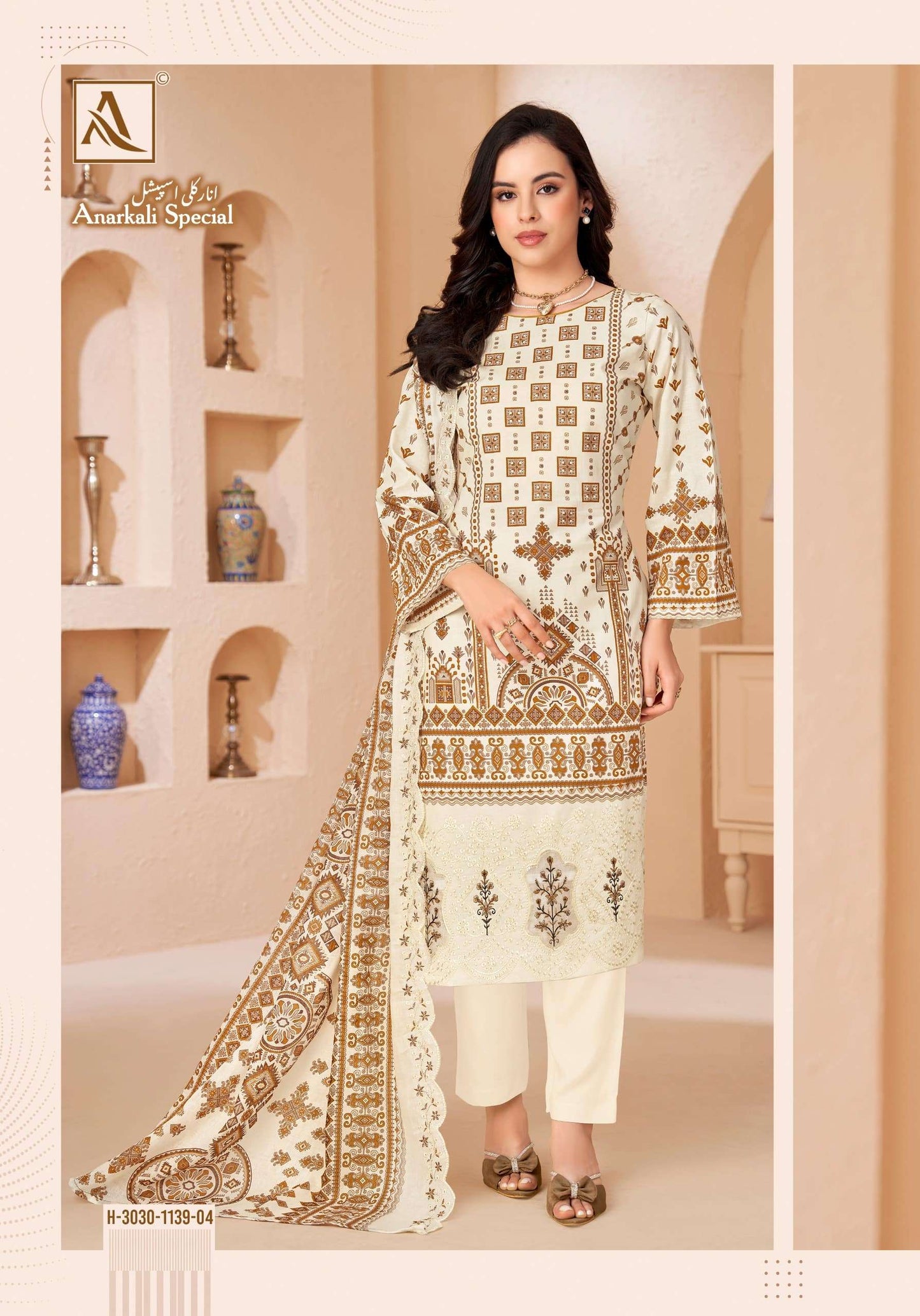 Alok Suit Anarkali Special Cambric Cotton Dress Material