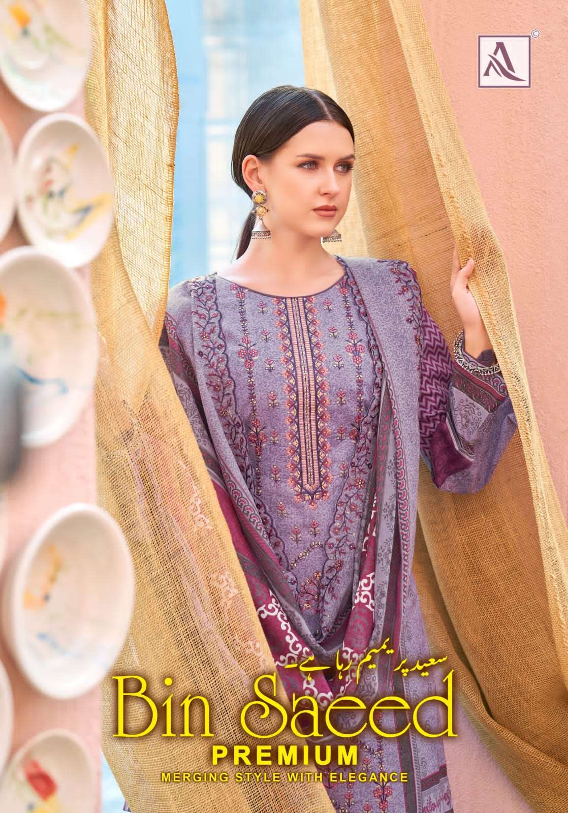 Alok Suit Bin Saeed Premium Cotton Pakistani Suit - Amrah Wholesale