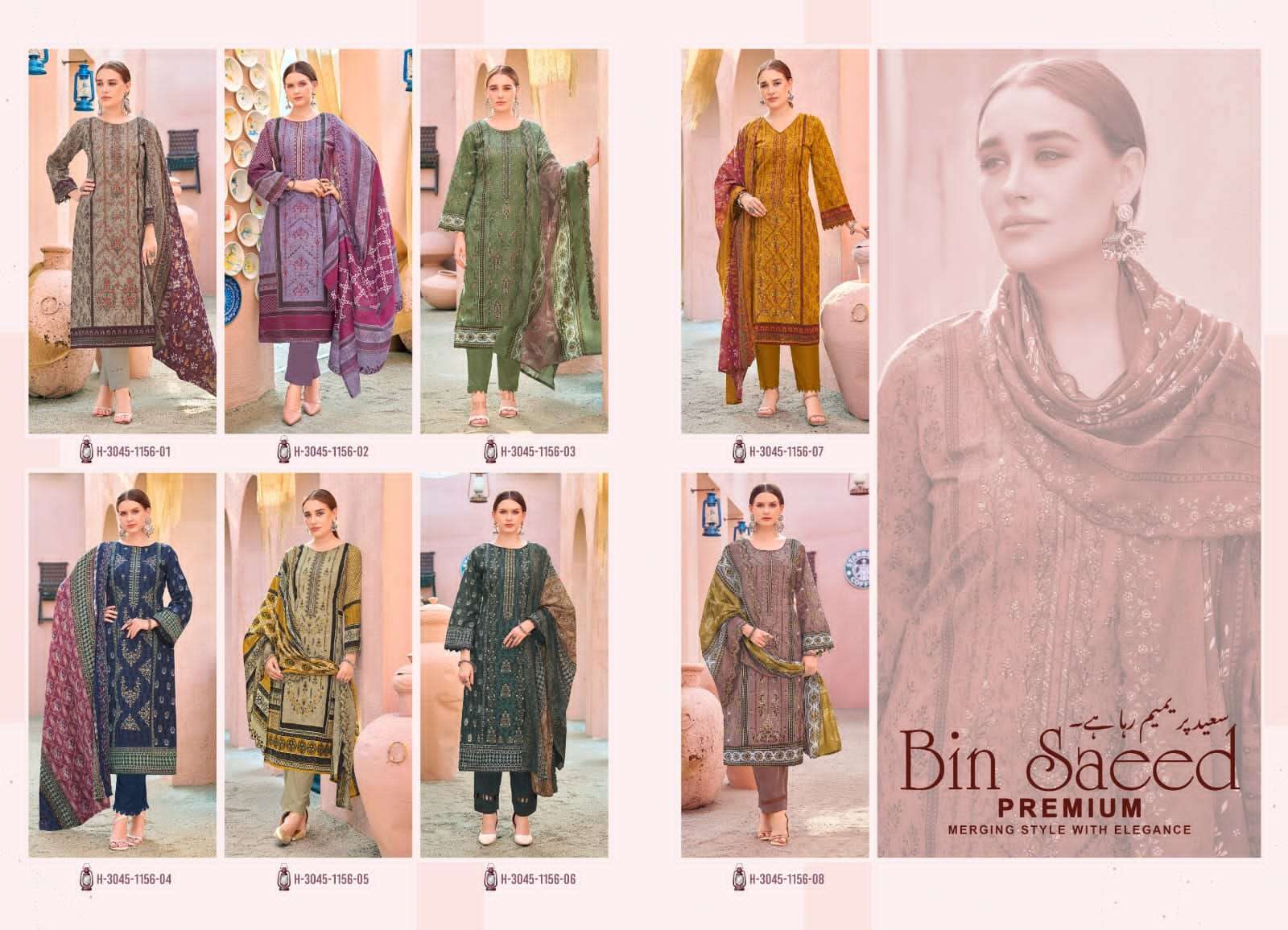 Alok Suit Bin Saeed Premium Cotton Pakistani Suit - Amrah Wholesale