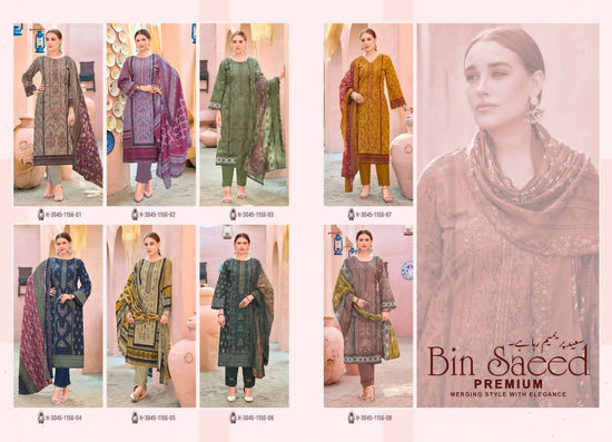 Alok Suit Bin Saeed Premium Cotton Pakistani Suit - Amrah Wholesale