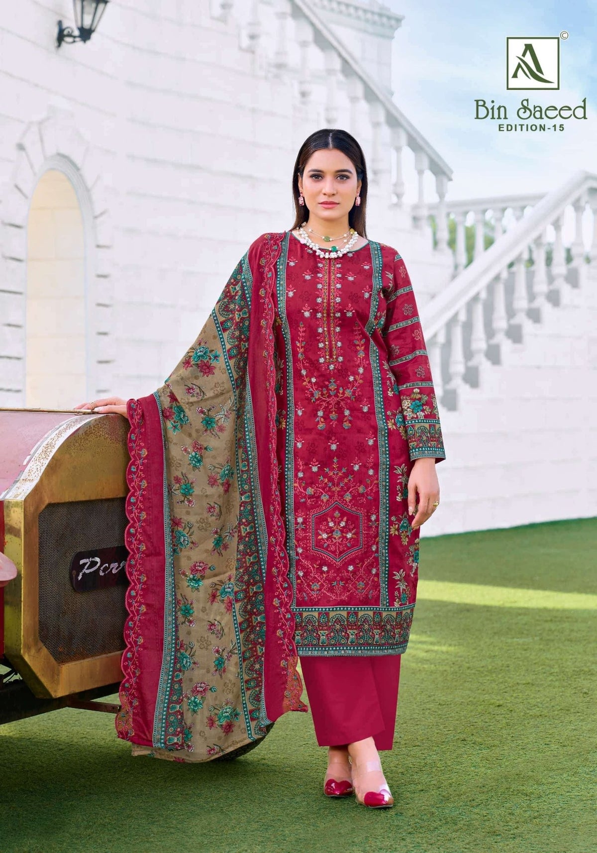 Alok Suit Bin Saeed Vol - 15 Cambric Cotton Dress Material - Amrah Wholesale
