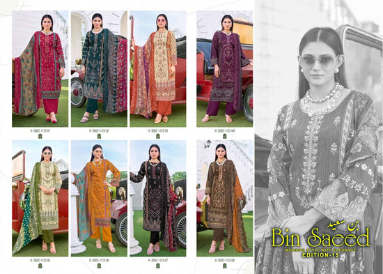 Alok Suit Bin Saeed Vol - 15 Cambric Cotton Dress Material - Amrah Wholesale