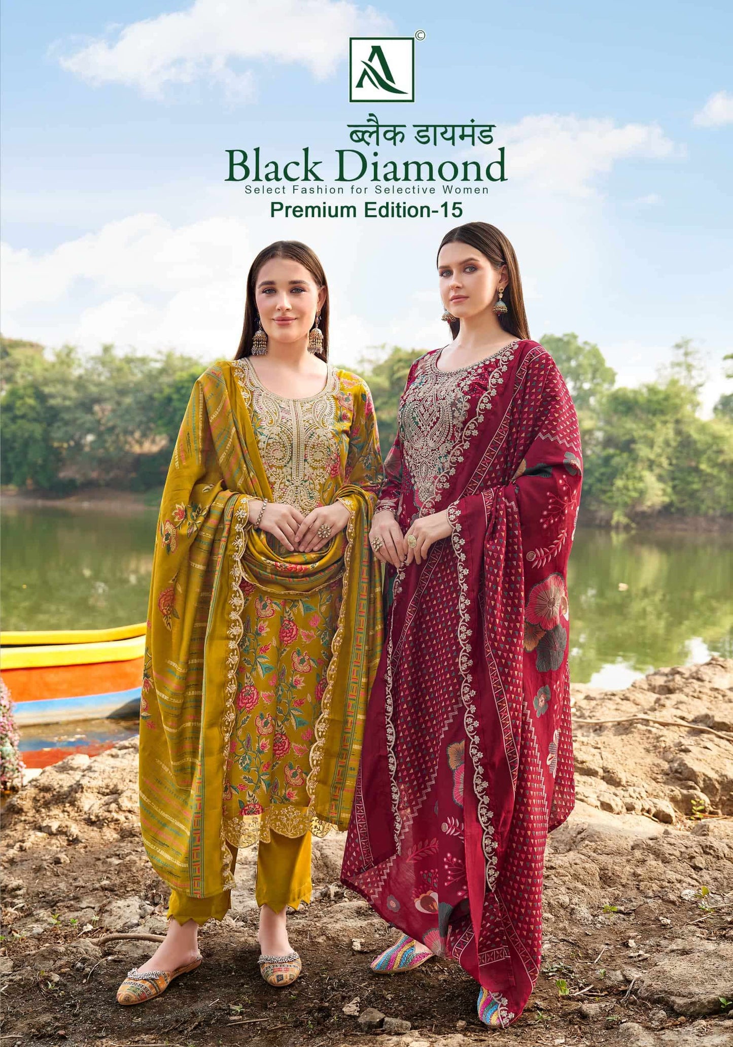 Alok Suit Black Diamond Premium Edition 15 Rayon Dress Material
