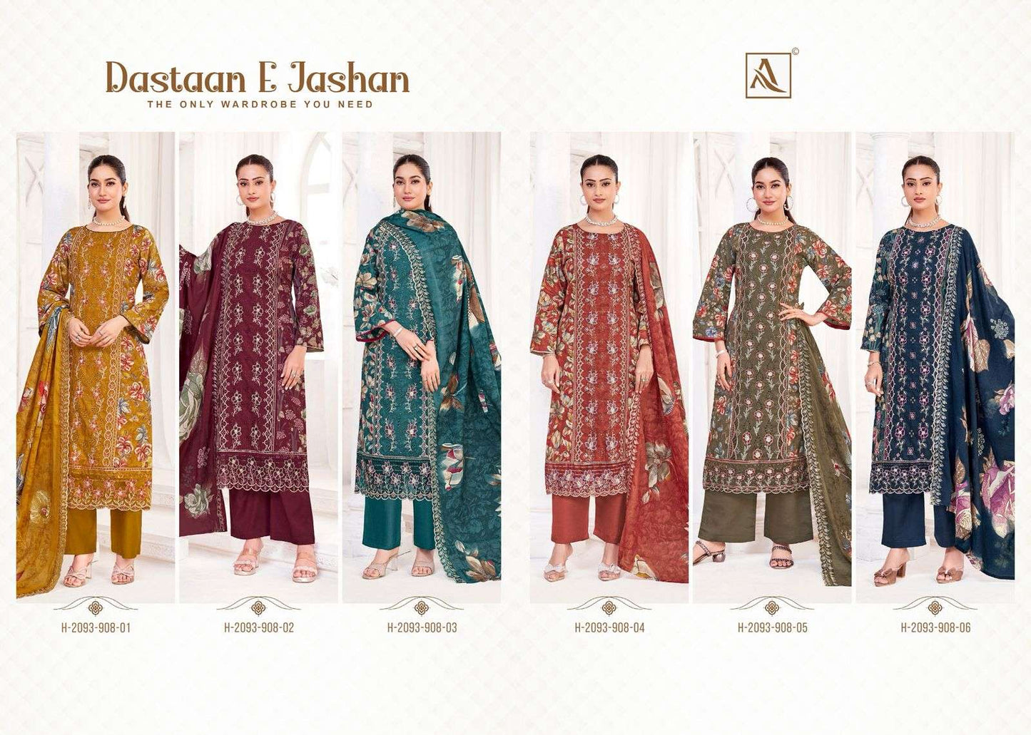 Alok Suit Dastaan E Jashan