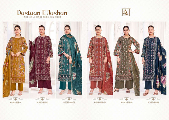 Alok Suit Dastaan E Jashan