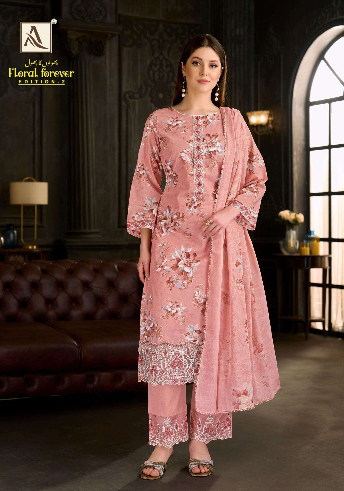 Alok Suit Floral Forever Vol - 02 Cambric Cotton Pakistani Suit - Amrah Wholesale