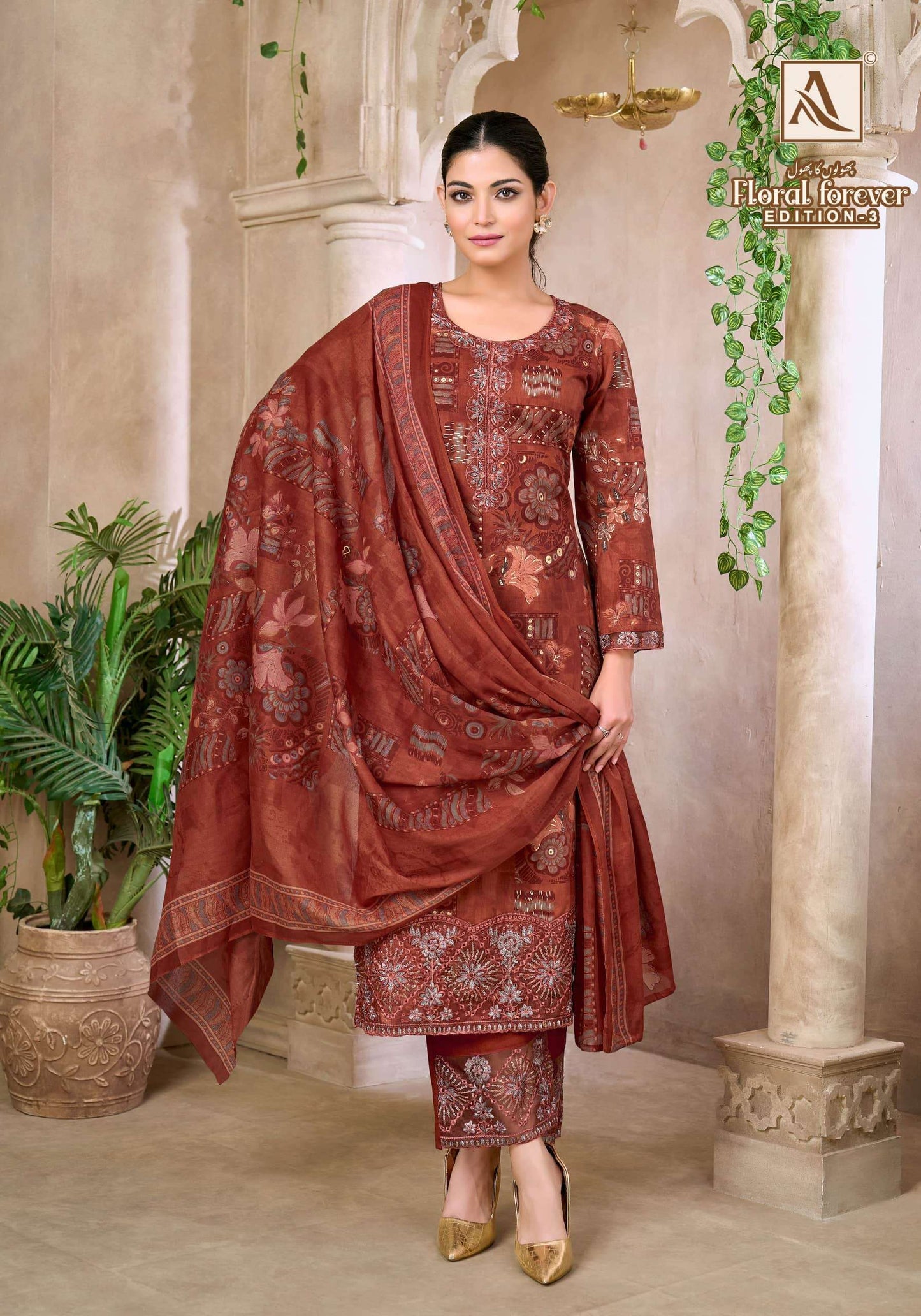 ALOK SUIT FLORAL FOREVER VOL-3 Cambric Cotton Printed Dress Material