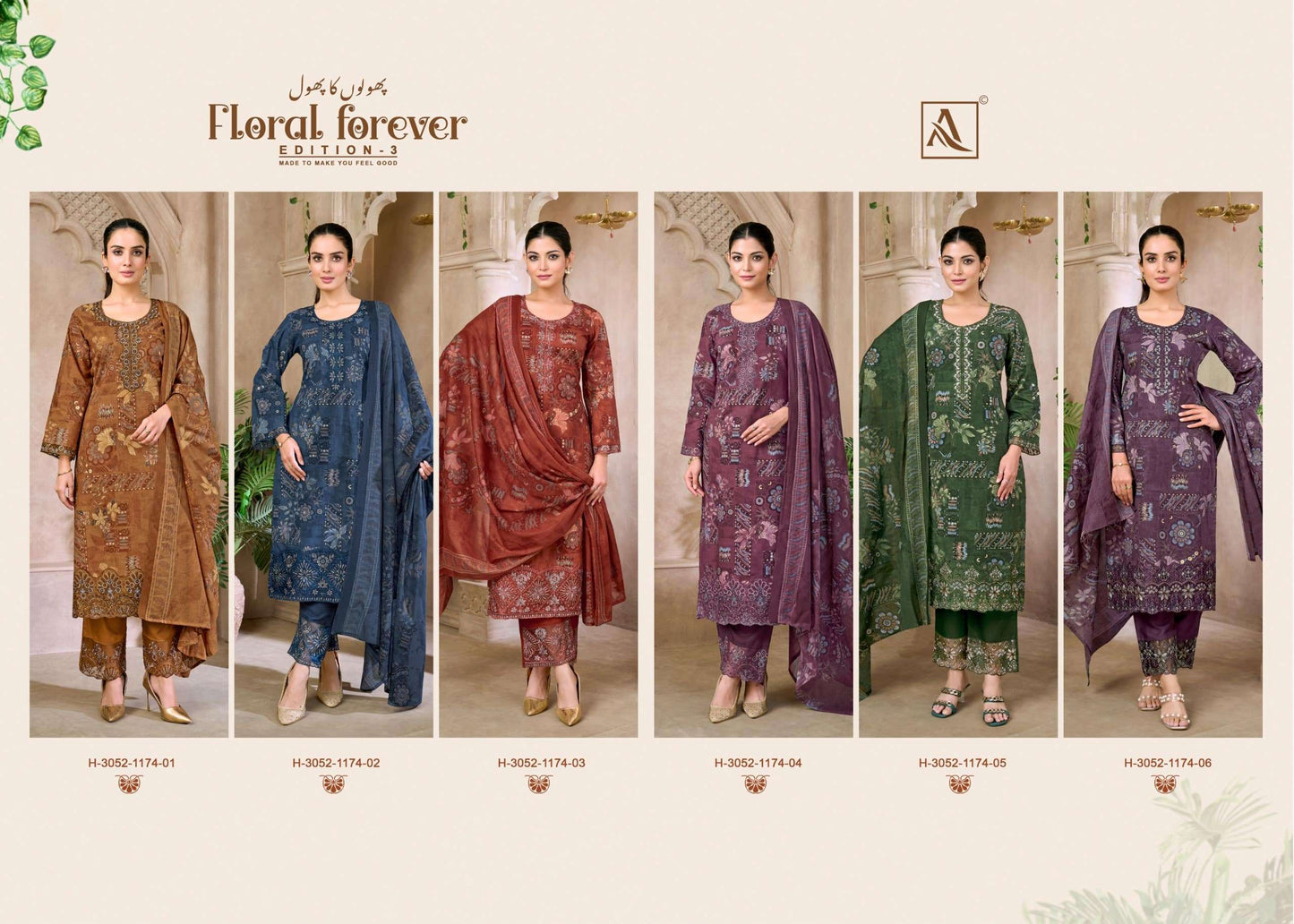 ALOK SUIT FLORAL FOREVER VOL-3 Cambric Cotton Printed Dress Material