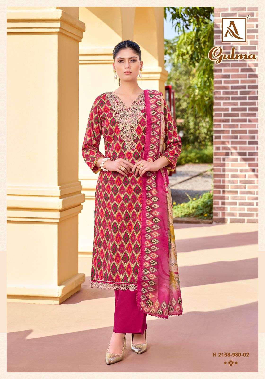 Alok Suit Gulma