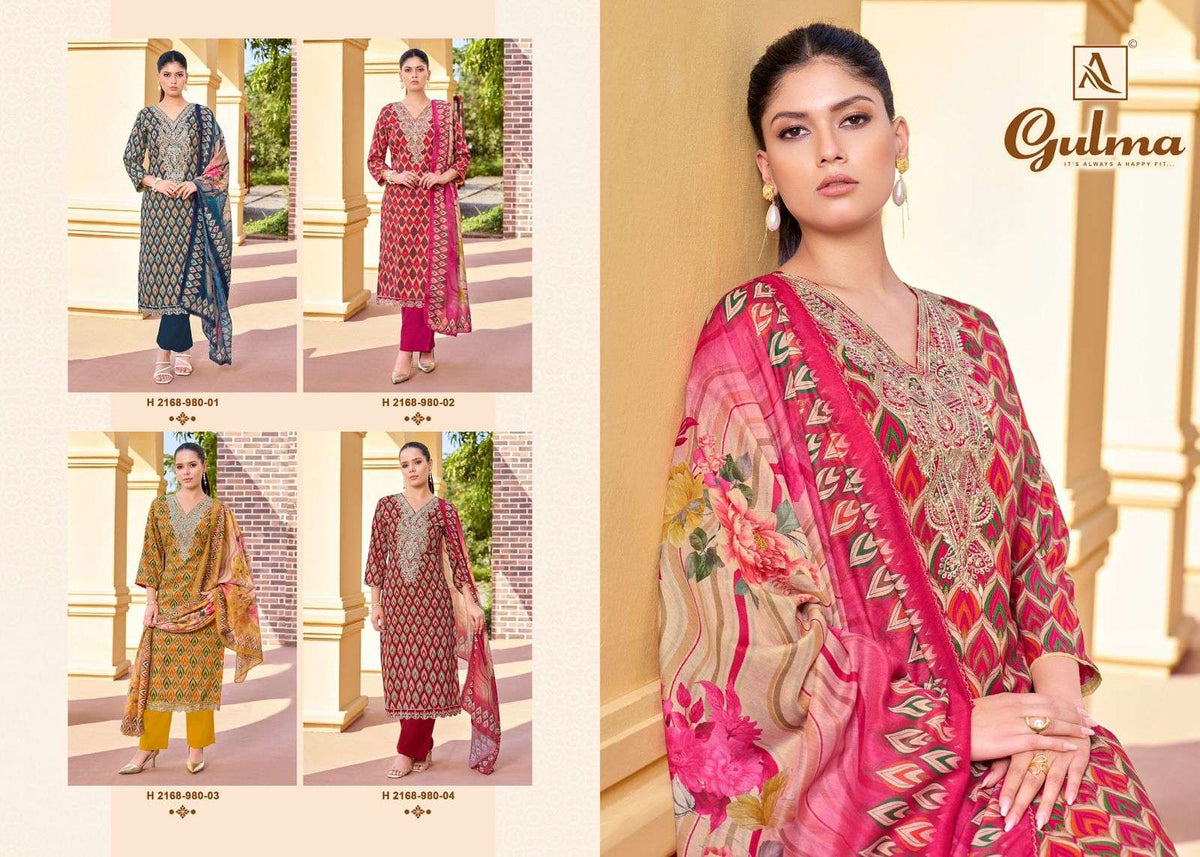 Alok Suit Gulma