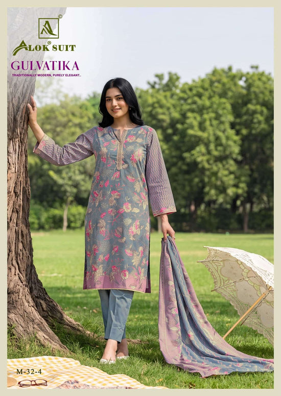 Alok Suit Gulvatika Pure Modal Designer Print Dress Material - Amrah Wholesale