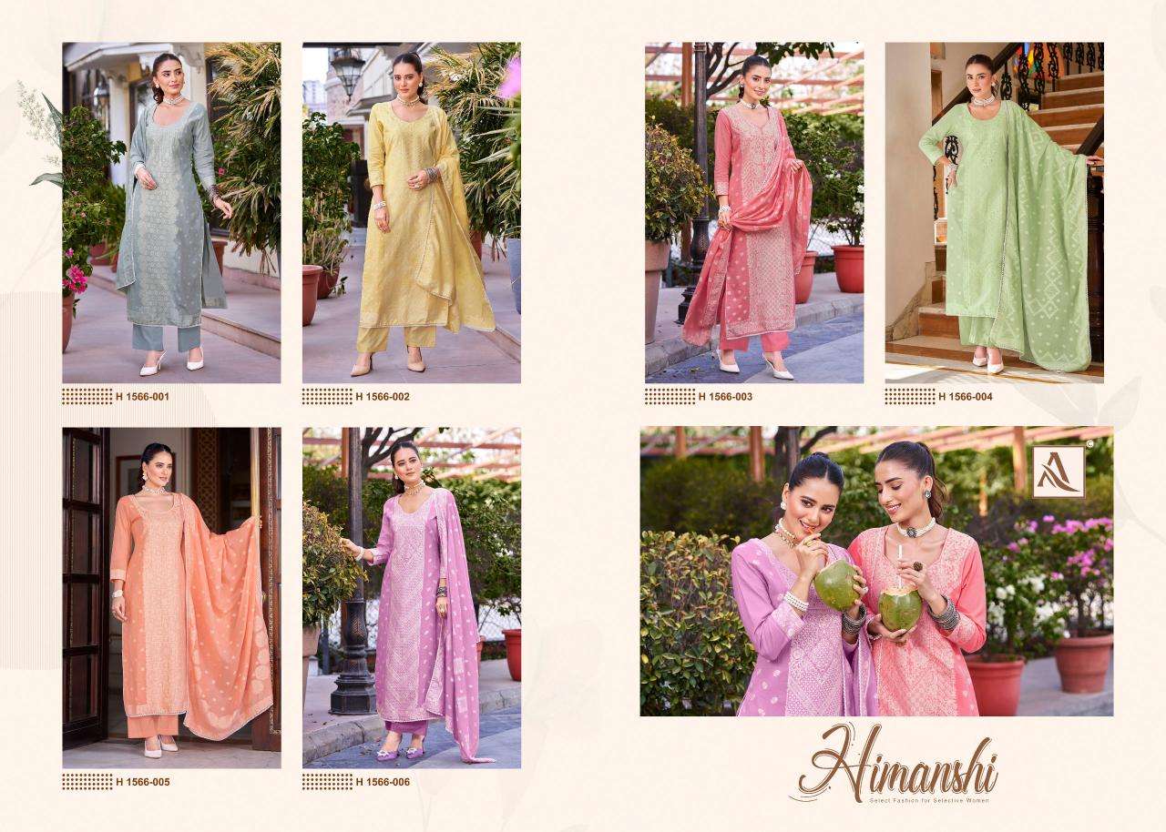 Alok Suit Himanshi Cotton Jacquard Dress Material - Amrah Wholesale
