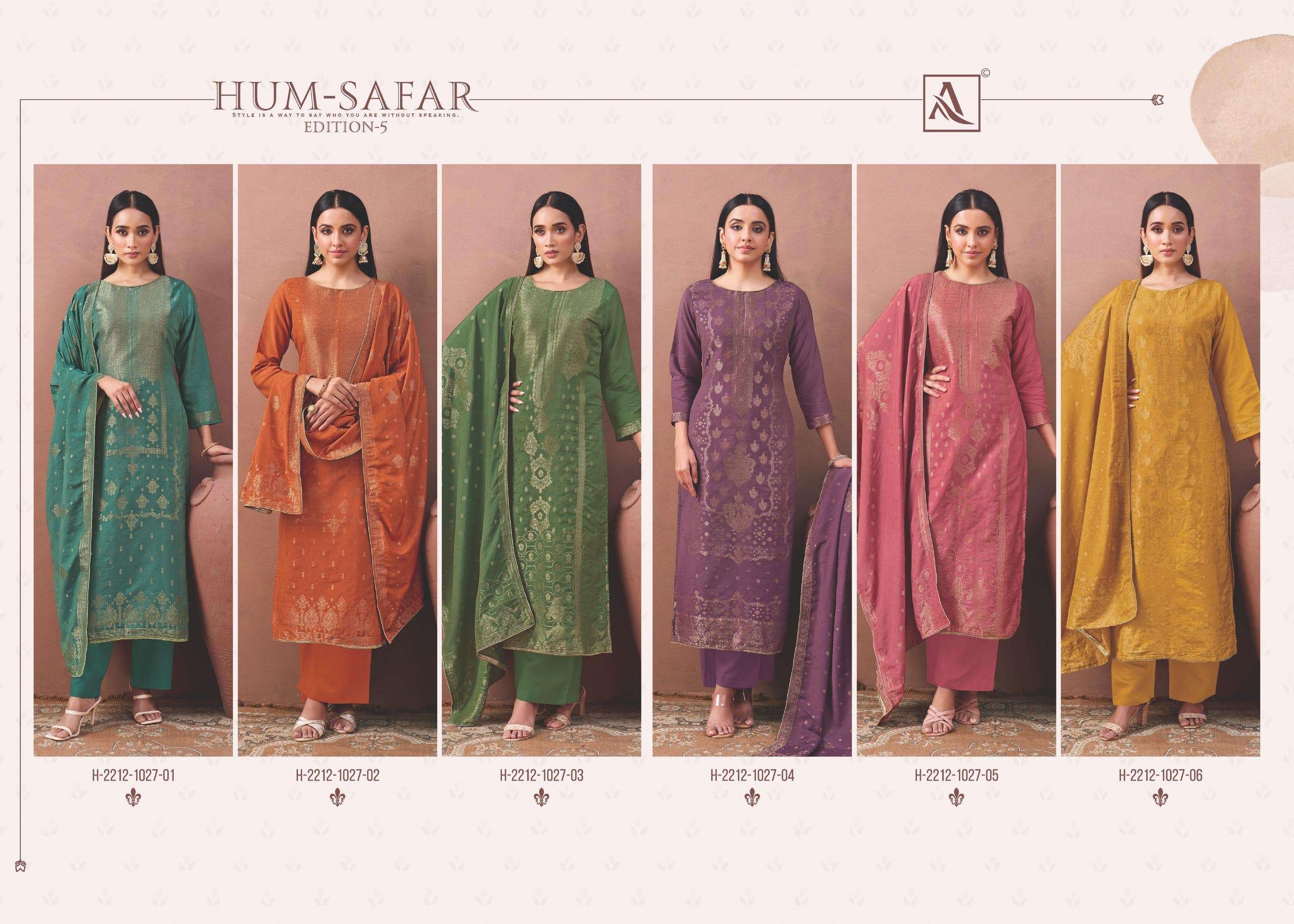 Alok Suit Hum Safar Vol - 05 - Amrah Wholesale