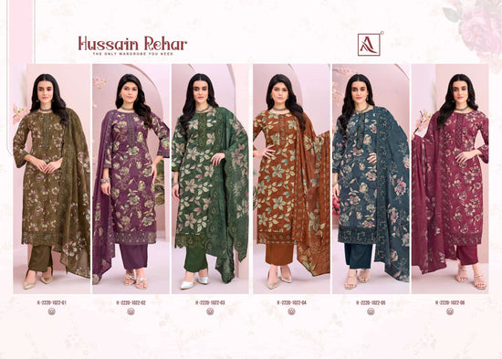 Alok Suit Hussain Rehar