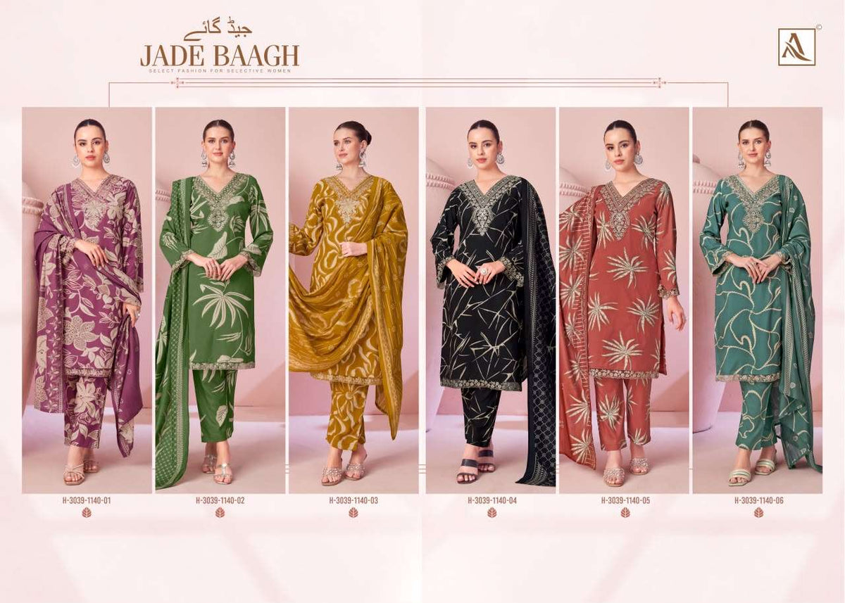 Alok Suit Jade Baagh Pure Viscose Rayon Designer Dress Material - Amrah Wholesale