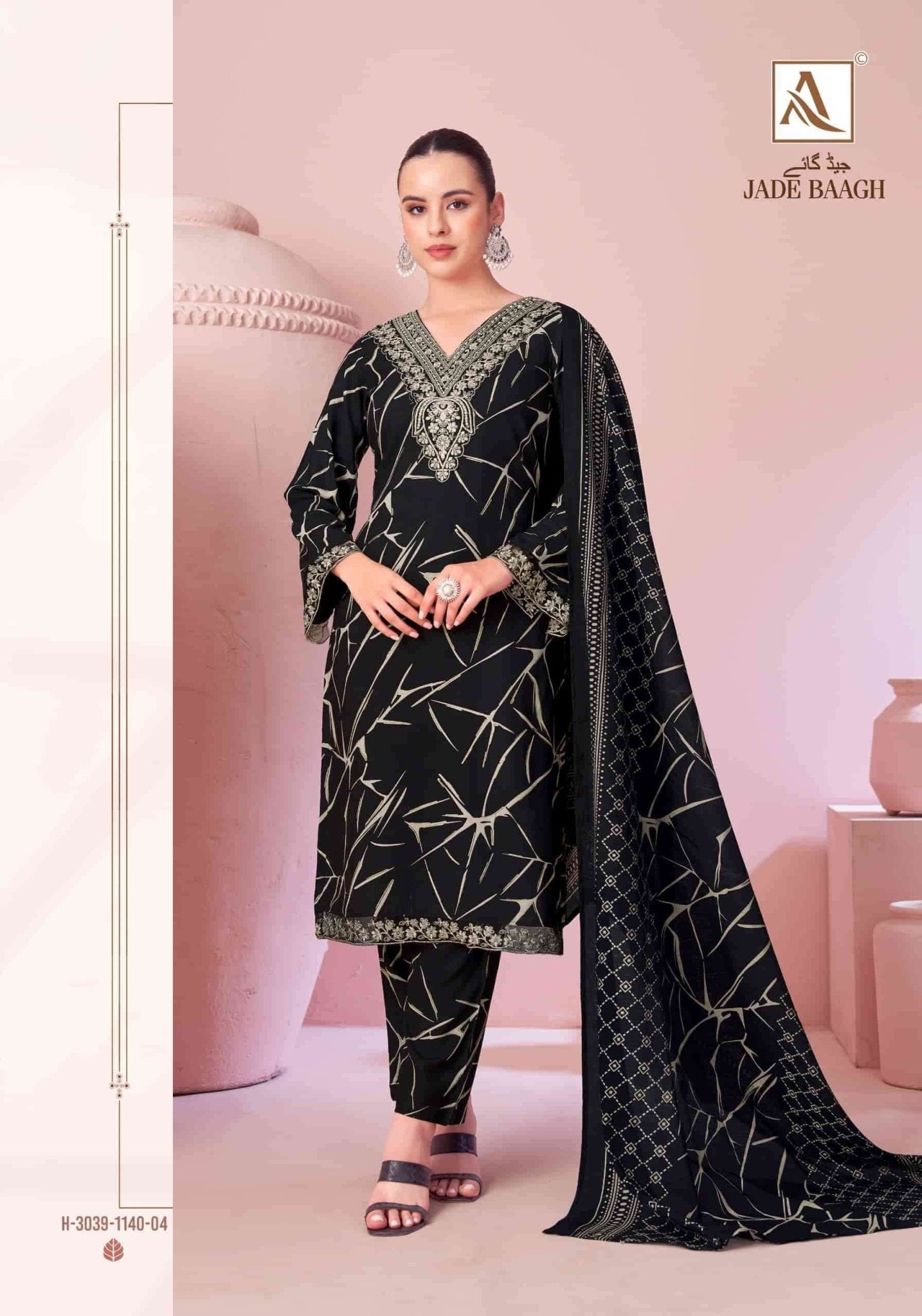 Alok Suit Jade Baagh Pure Viscose Rayon Designer Dress Material - Amrah Wholesale