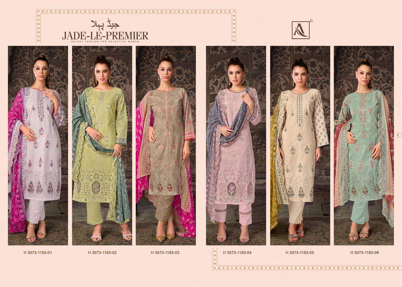 Alok Jade Le Premier Cambric Cotton Dress Material