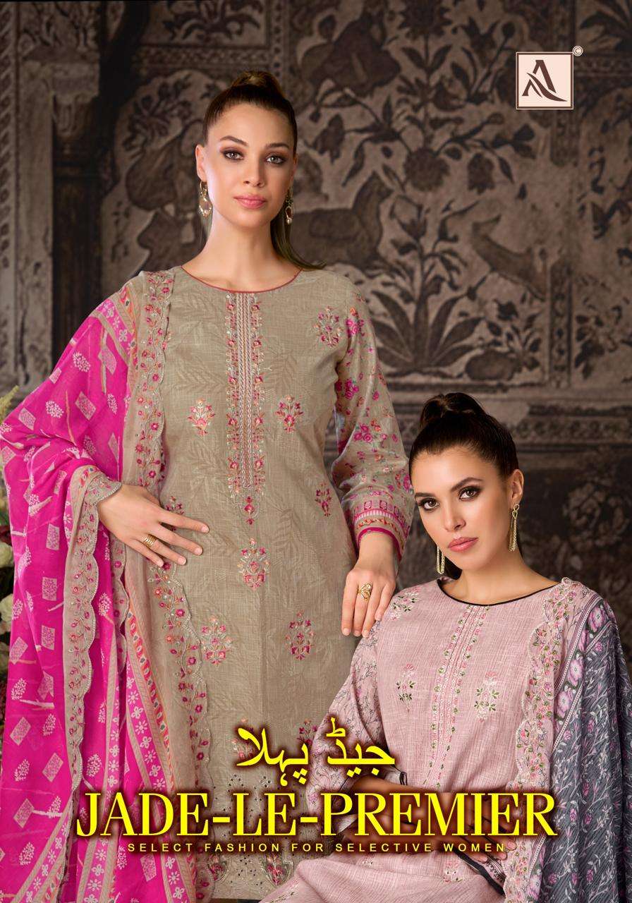 Alok Jade Le Premier Cambric Cotton Dress Material