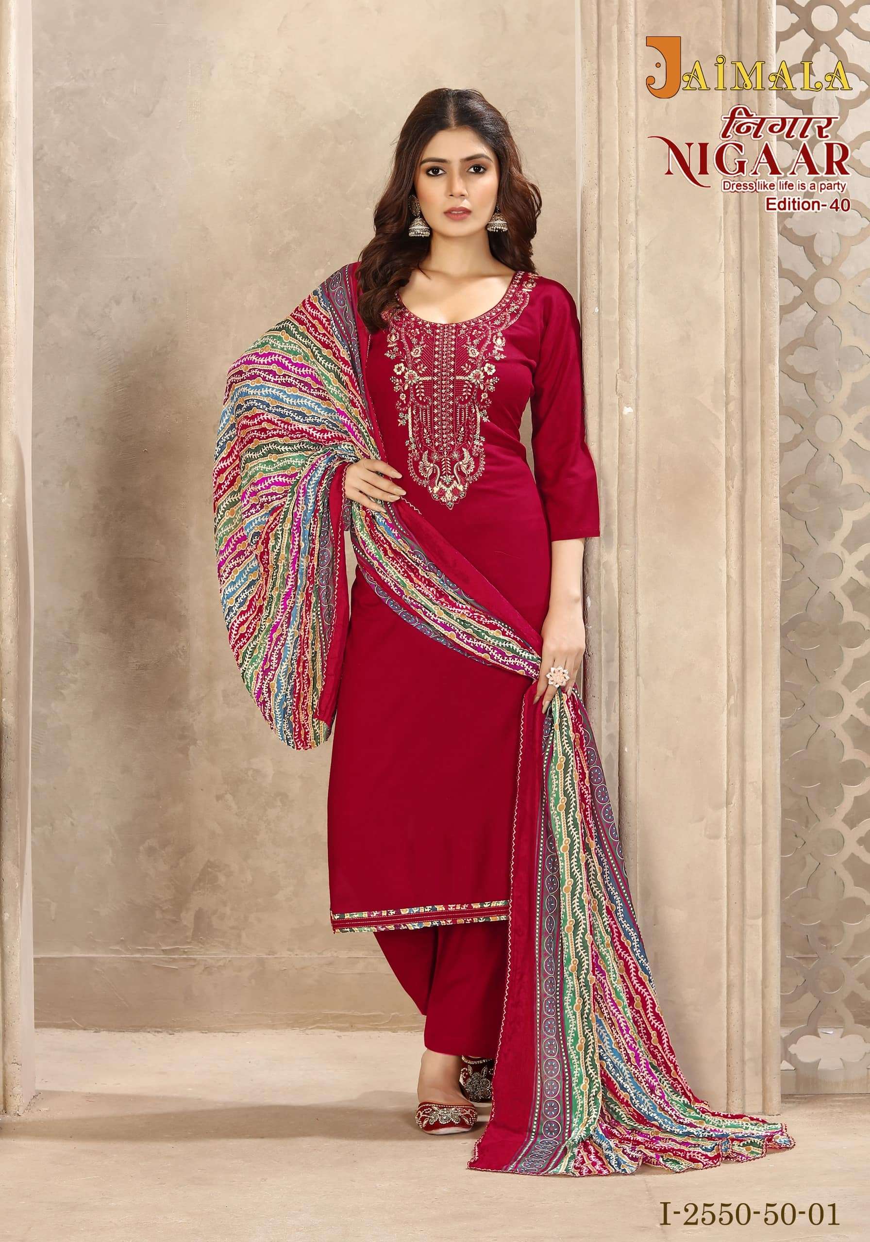 Alok Suit Jaimala Nigae Vol-40