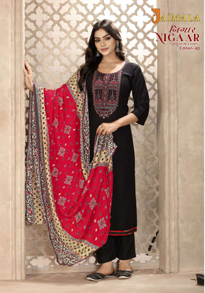 Alok Suit Jaimala Nigae Vol-40