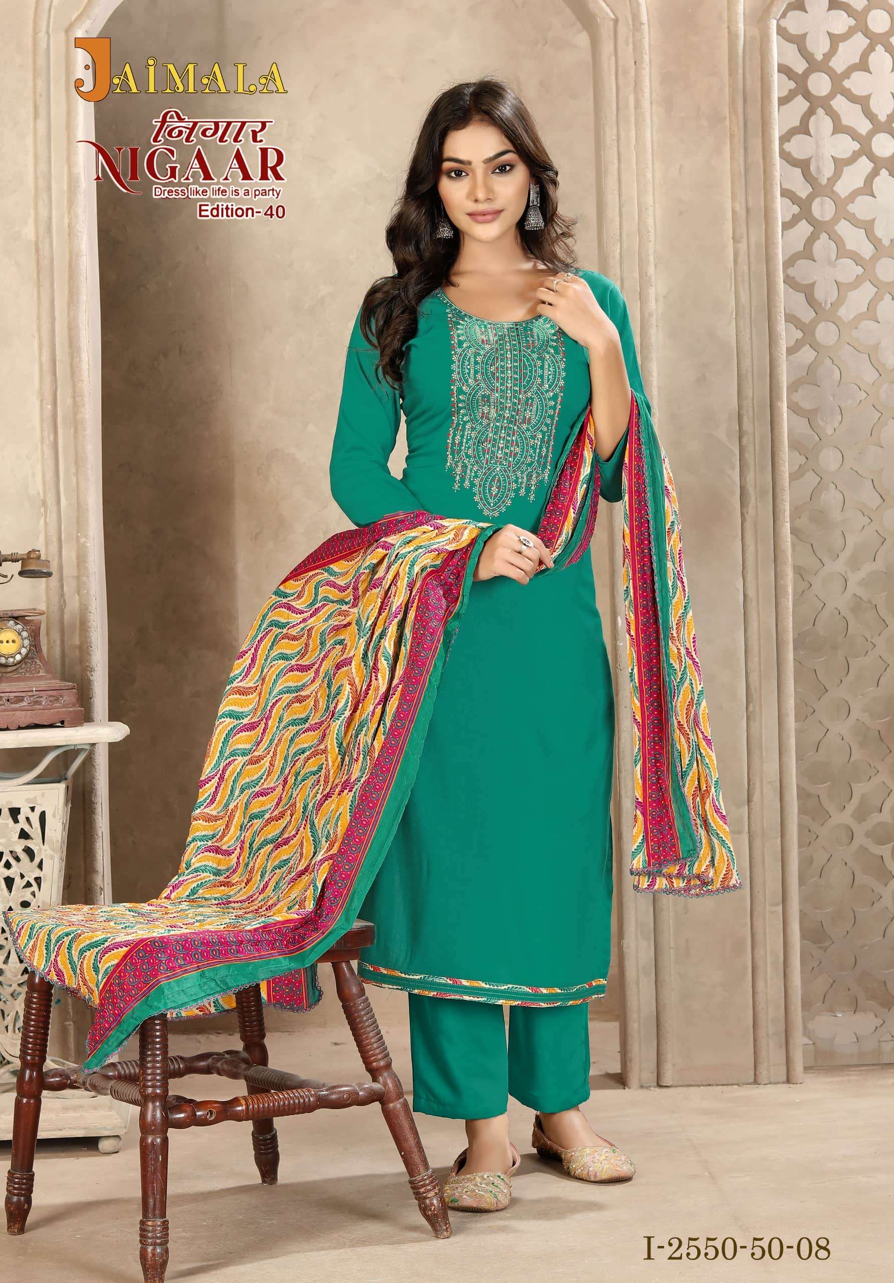 Alok Suit Jaimala Nigae Vol-40