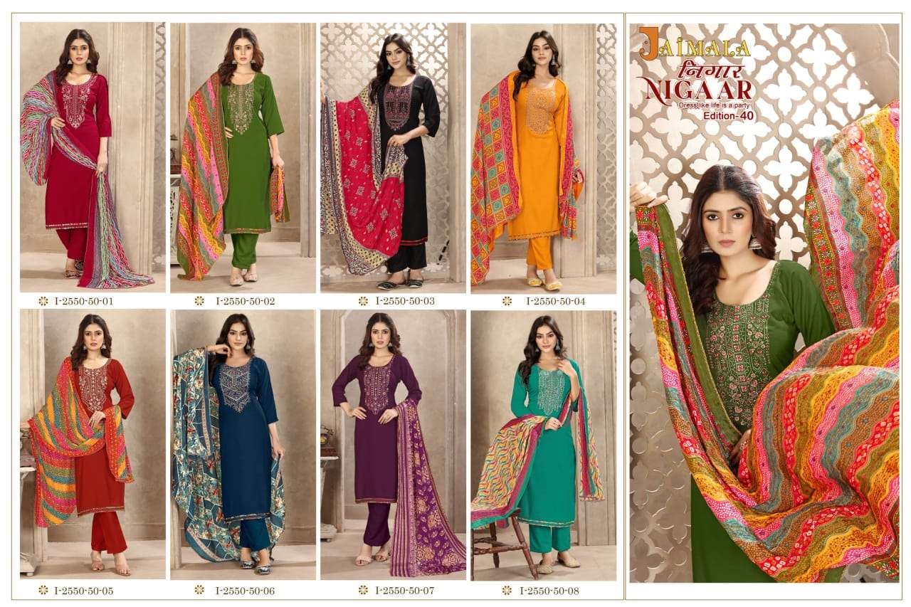 Alok Suit Jaimala Nigae Vol-40
