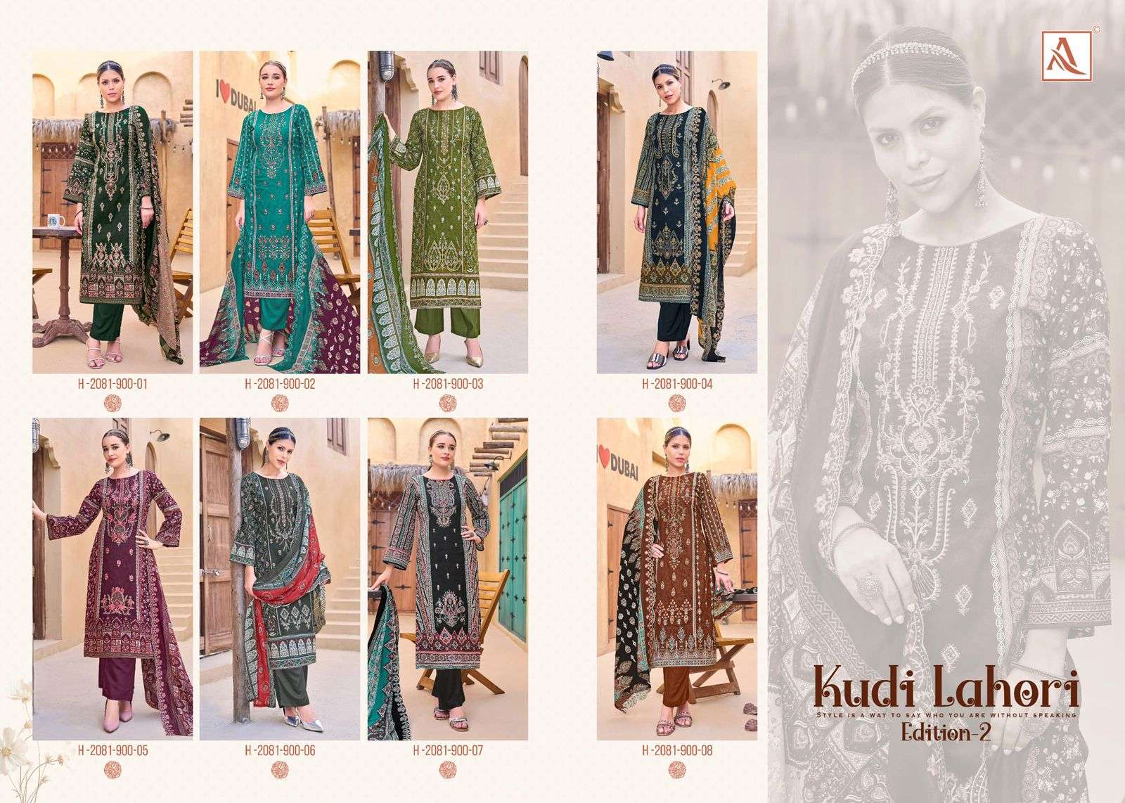 Alok Suit Kudi Lahori Vol-02