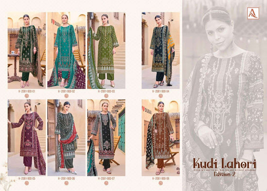 Alok Suit Kudi Lahori Vol-02