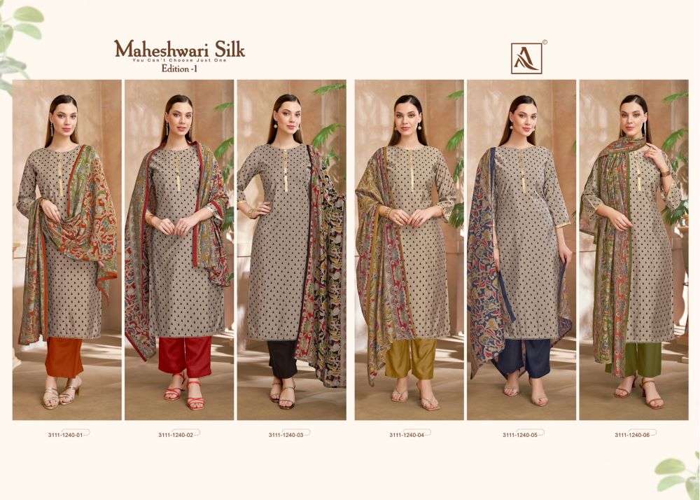 ALOK SUIT MAHESWARI SILK Viscose Printed Dress Material