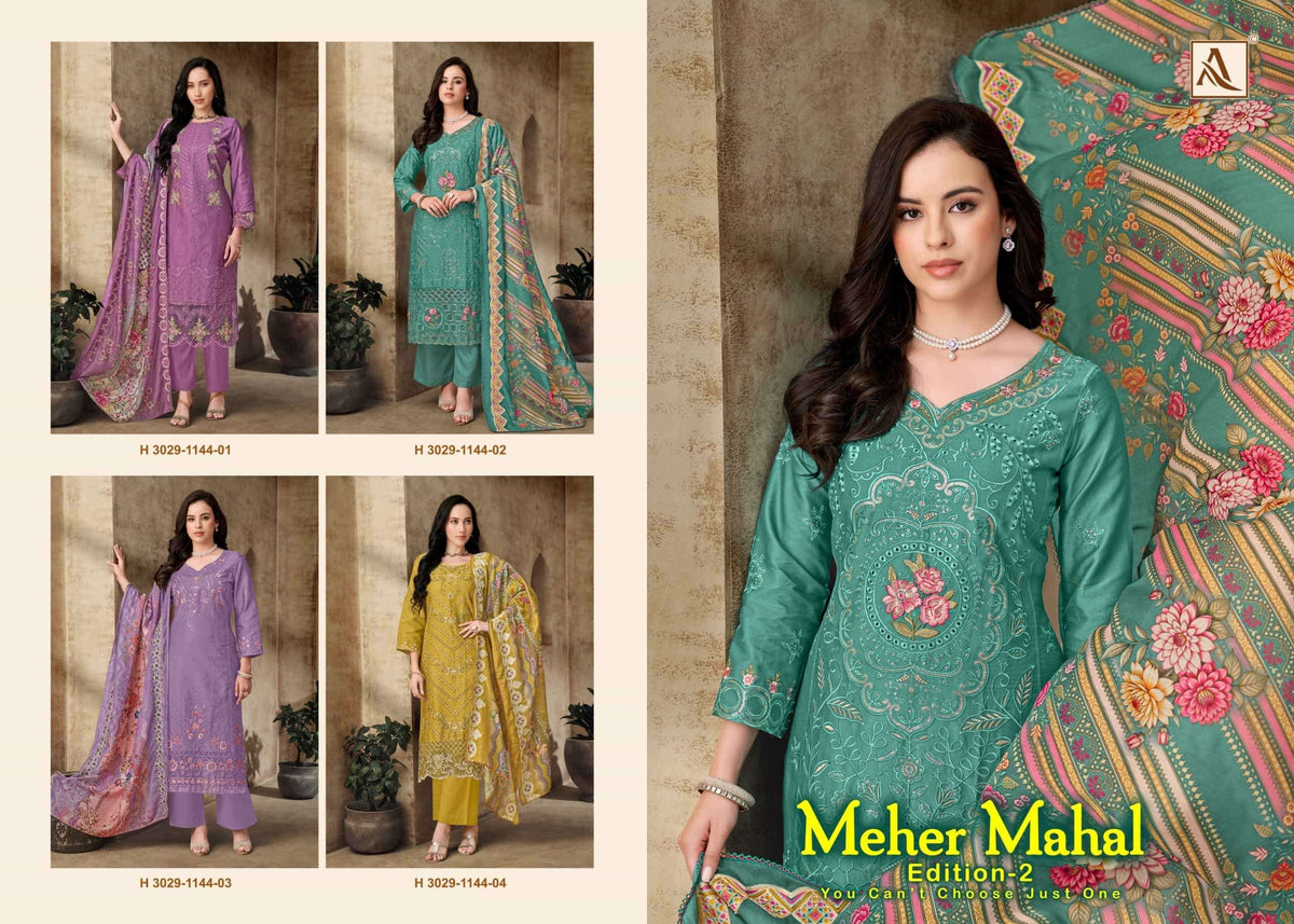 Alok Suit Meher Mahal Vol-2 Soft Cotton Printed Pakistani Suit