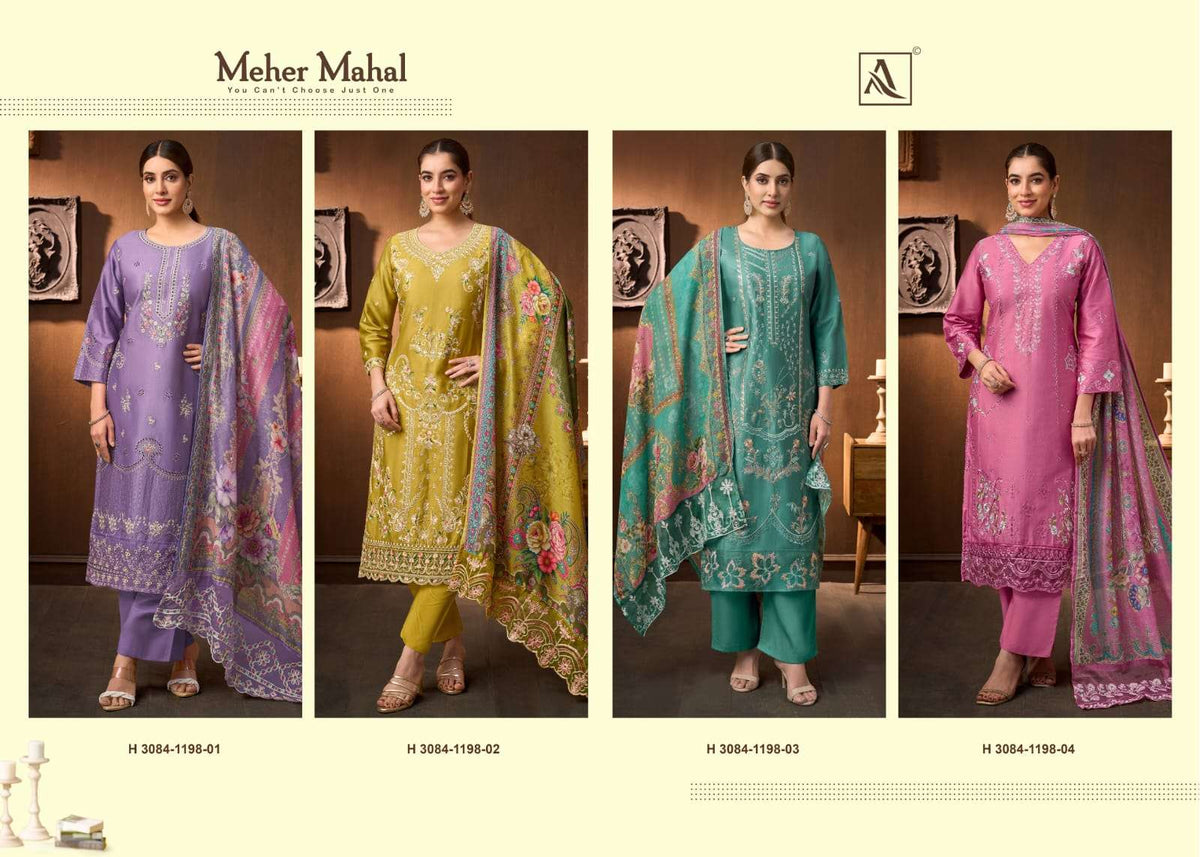ALOK SUIT MEHER MAHAL Zaam Cotton Pakistani Suit