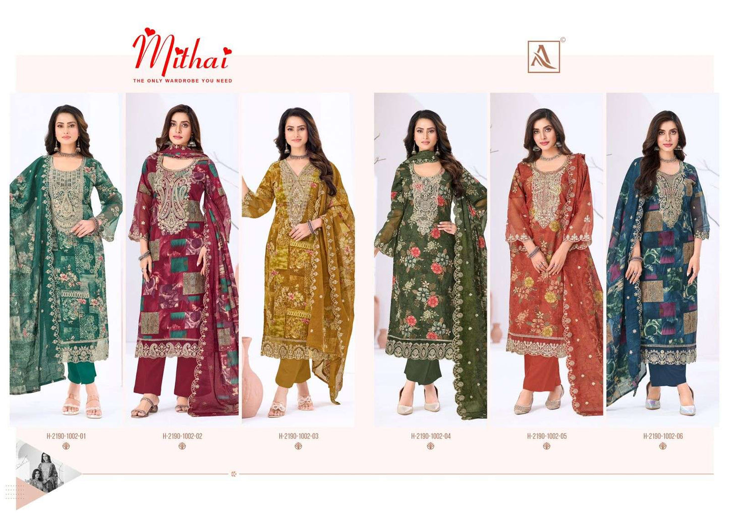Alok Suit Mithai