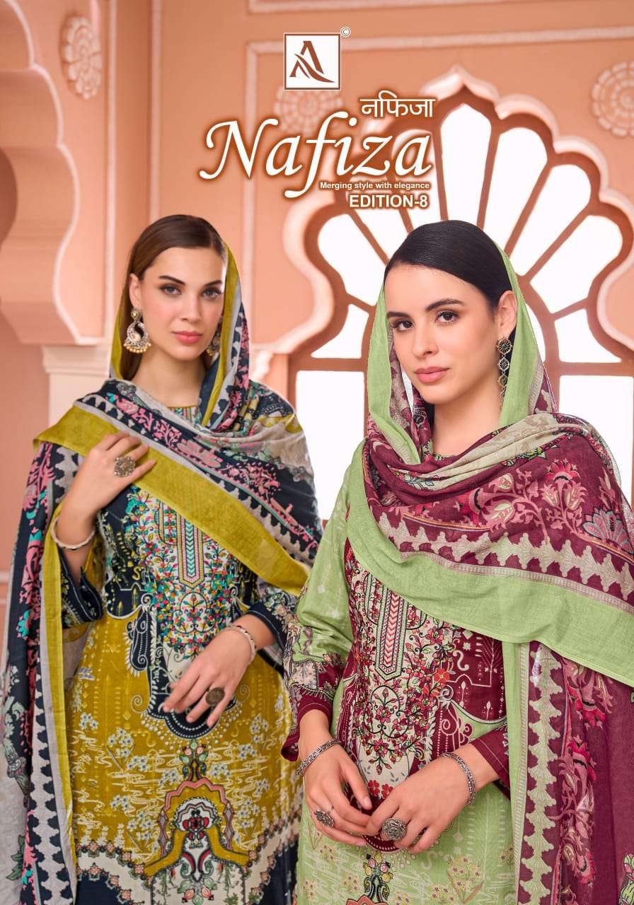 Alok Suit Nafiza Edition 8 Pure Cambric Cotton Pakistani Suit - Amrah Wholesale