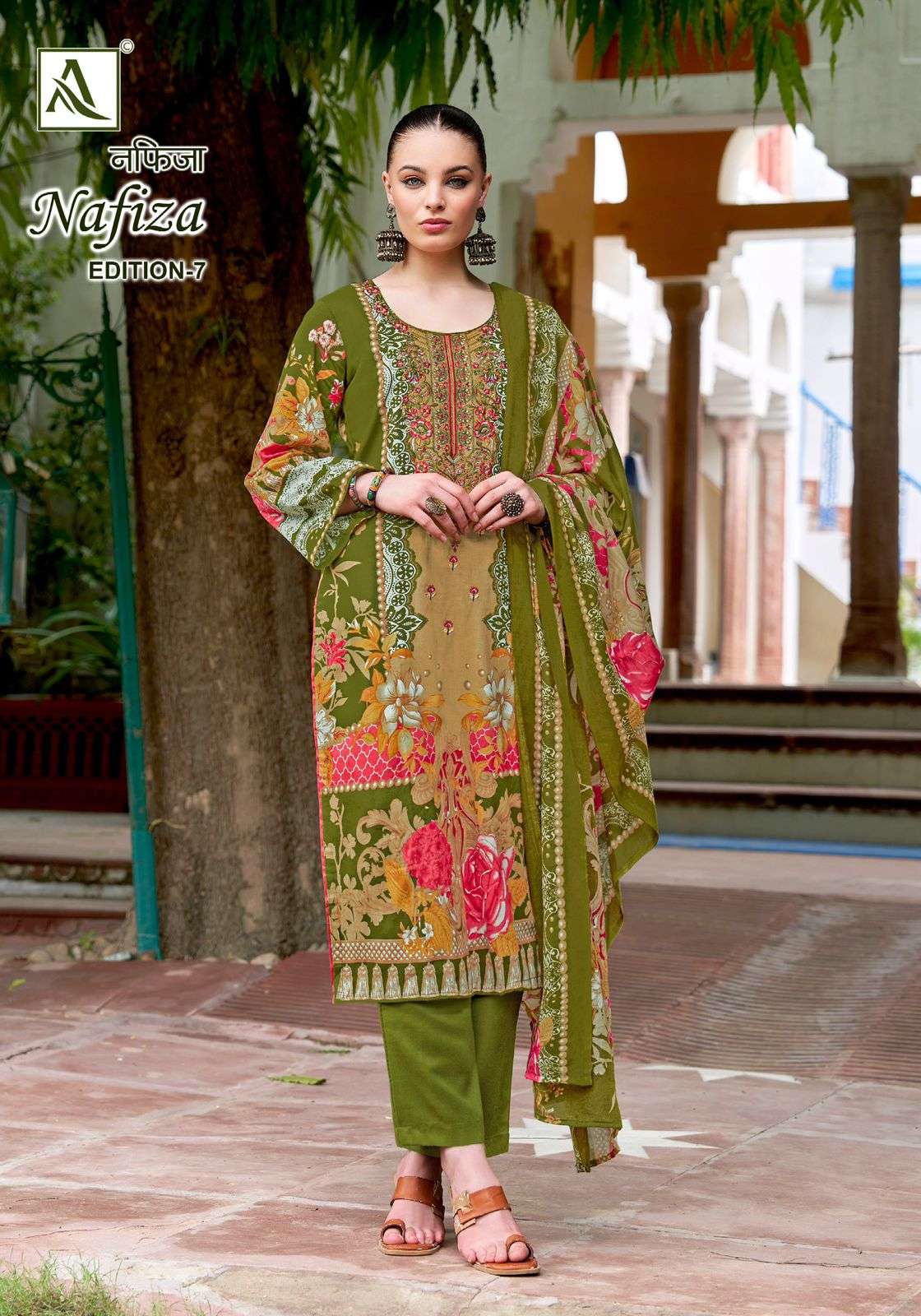 Alok Suit Nafiza Vol-07
