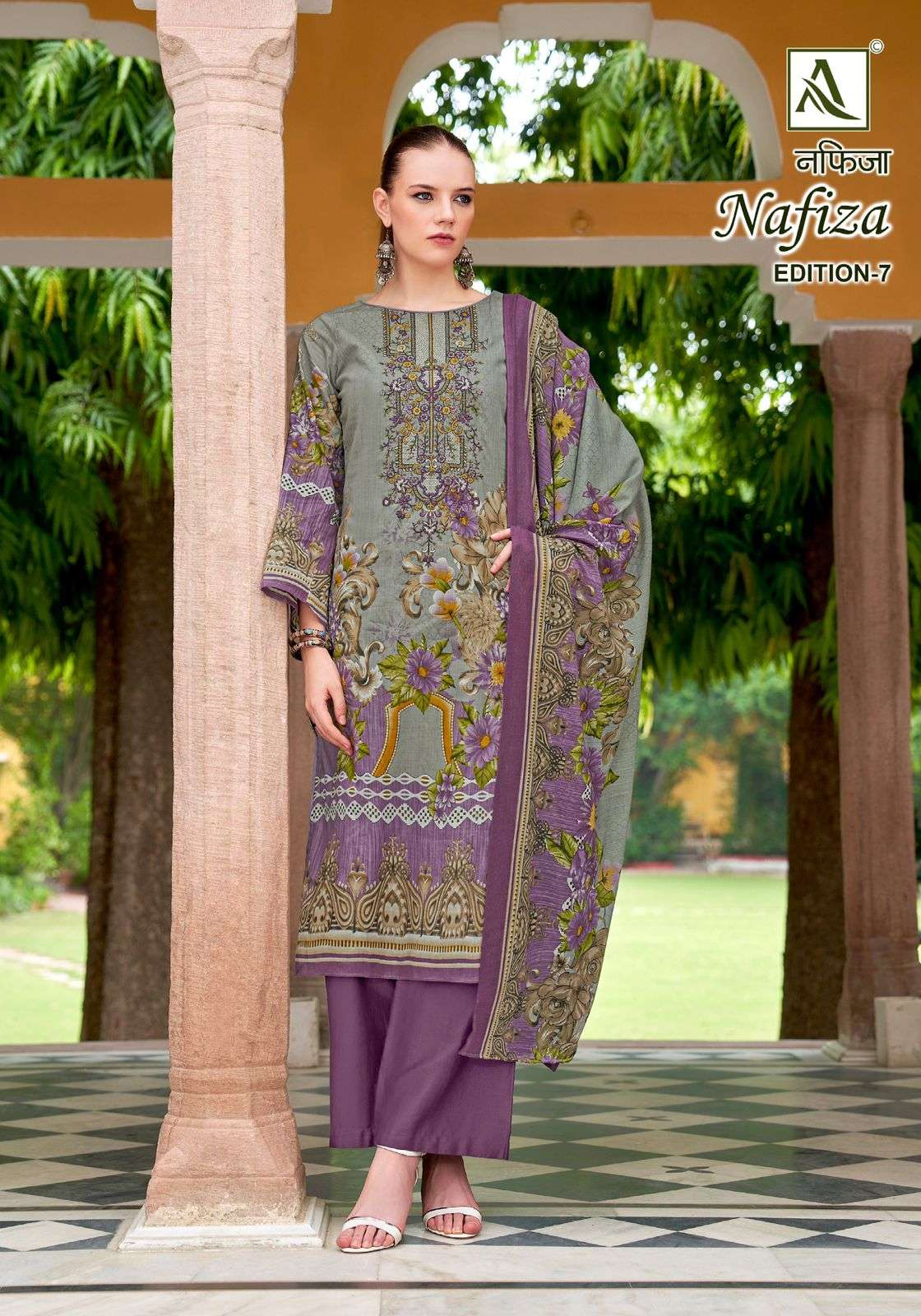 Alok Suit Nafiza Vol-07