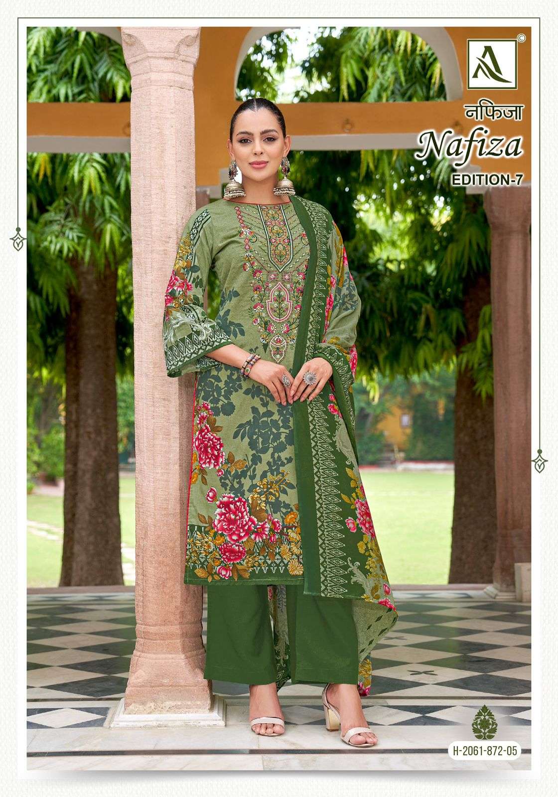 Alok Suit Nafiza Vol-07