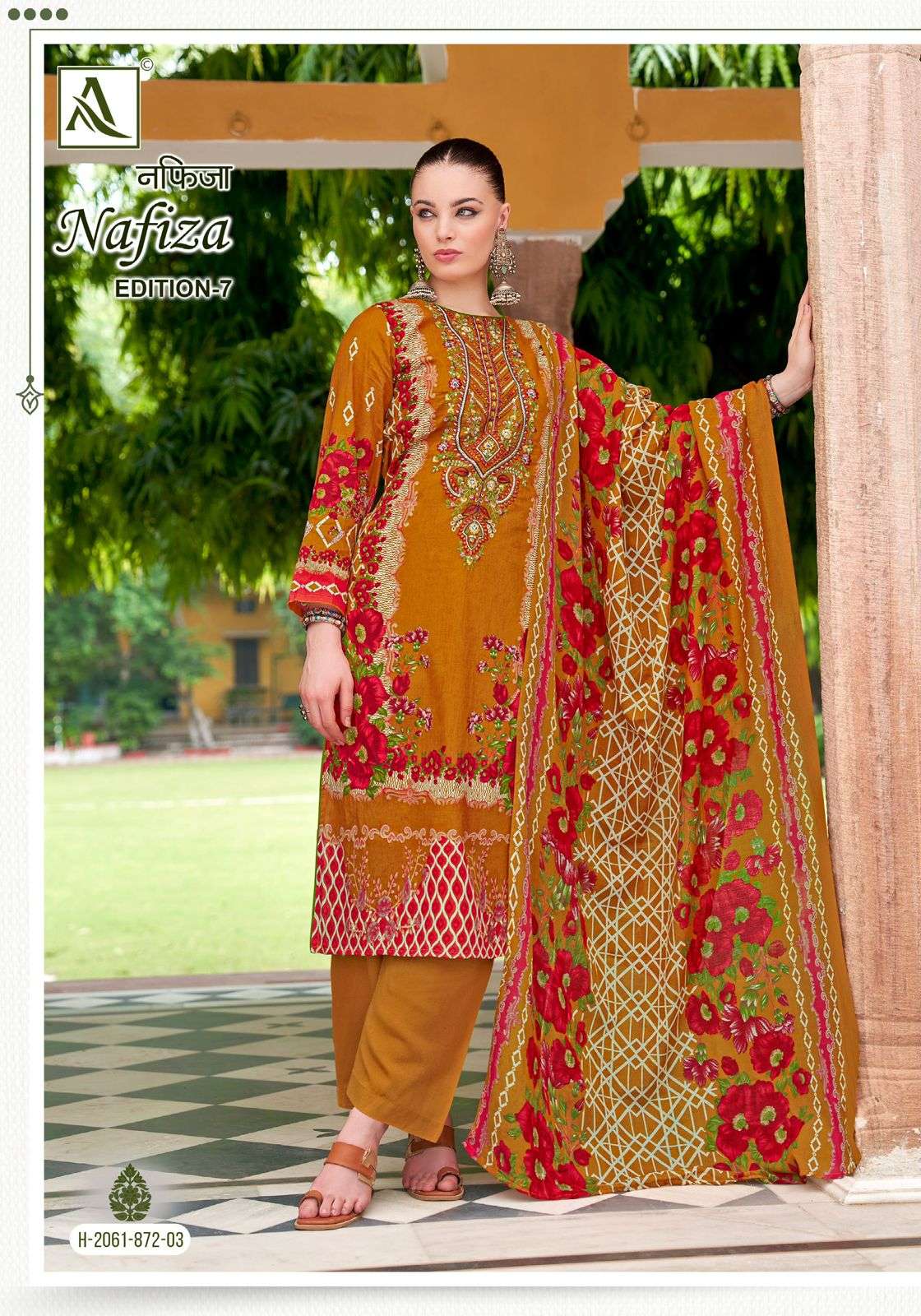 Alok Suit Nafiza Vol-07