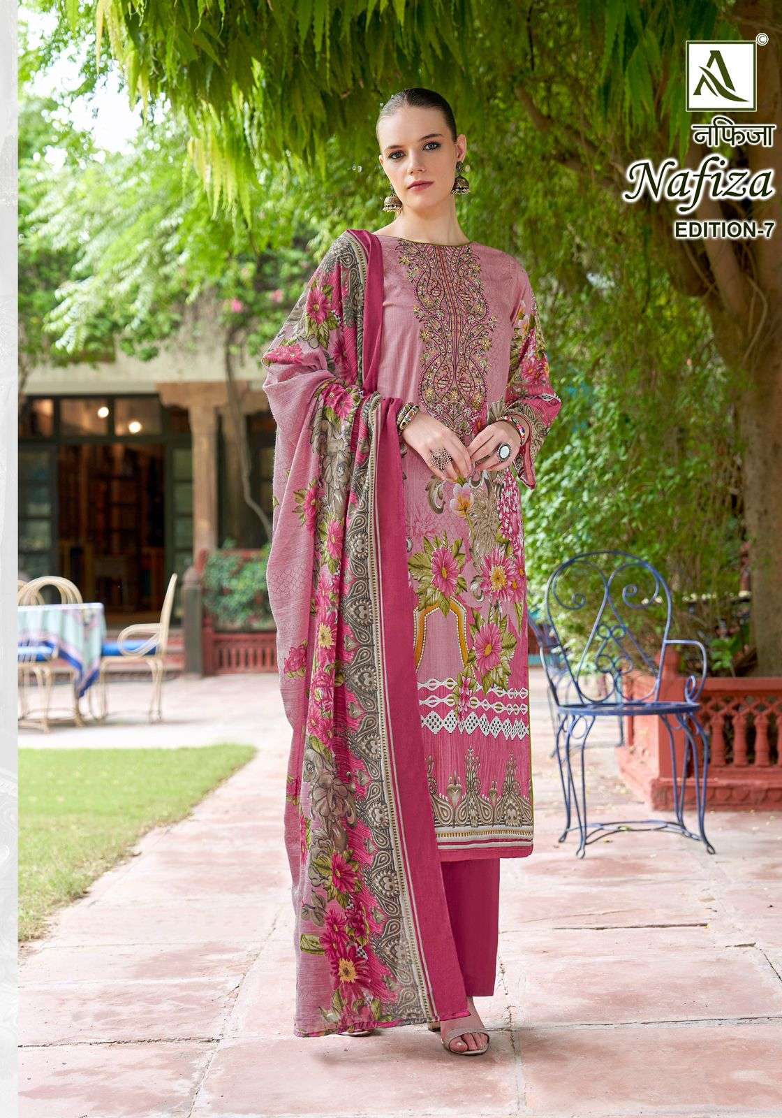 Alok Suit Nafiza Vol-07