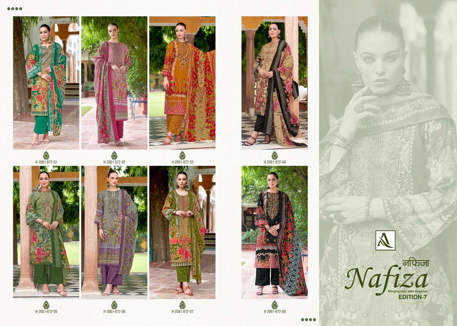 Alok Suit Nafiza Vol-07