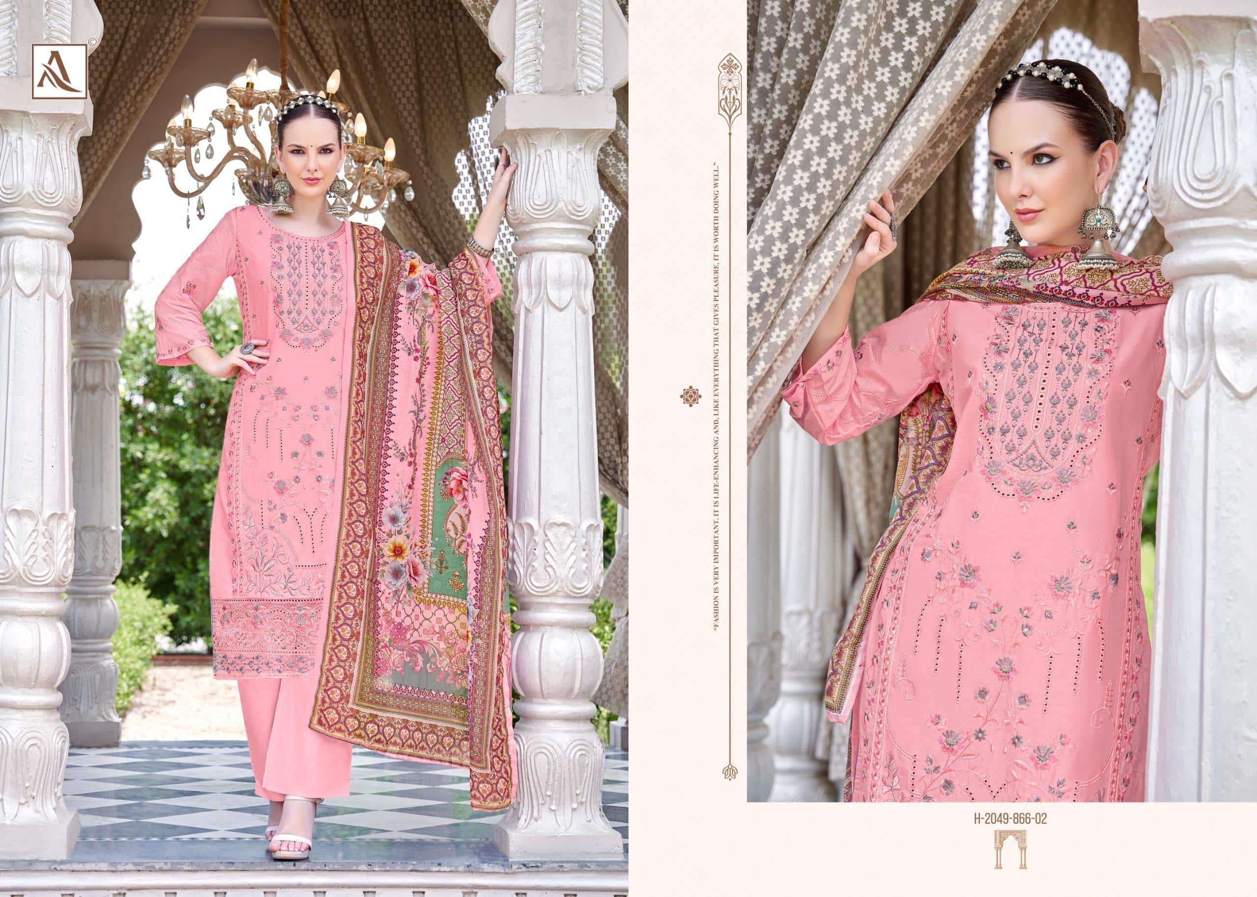 Alok Suit Naqshi