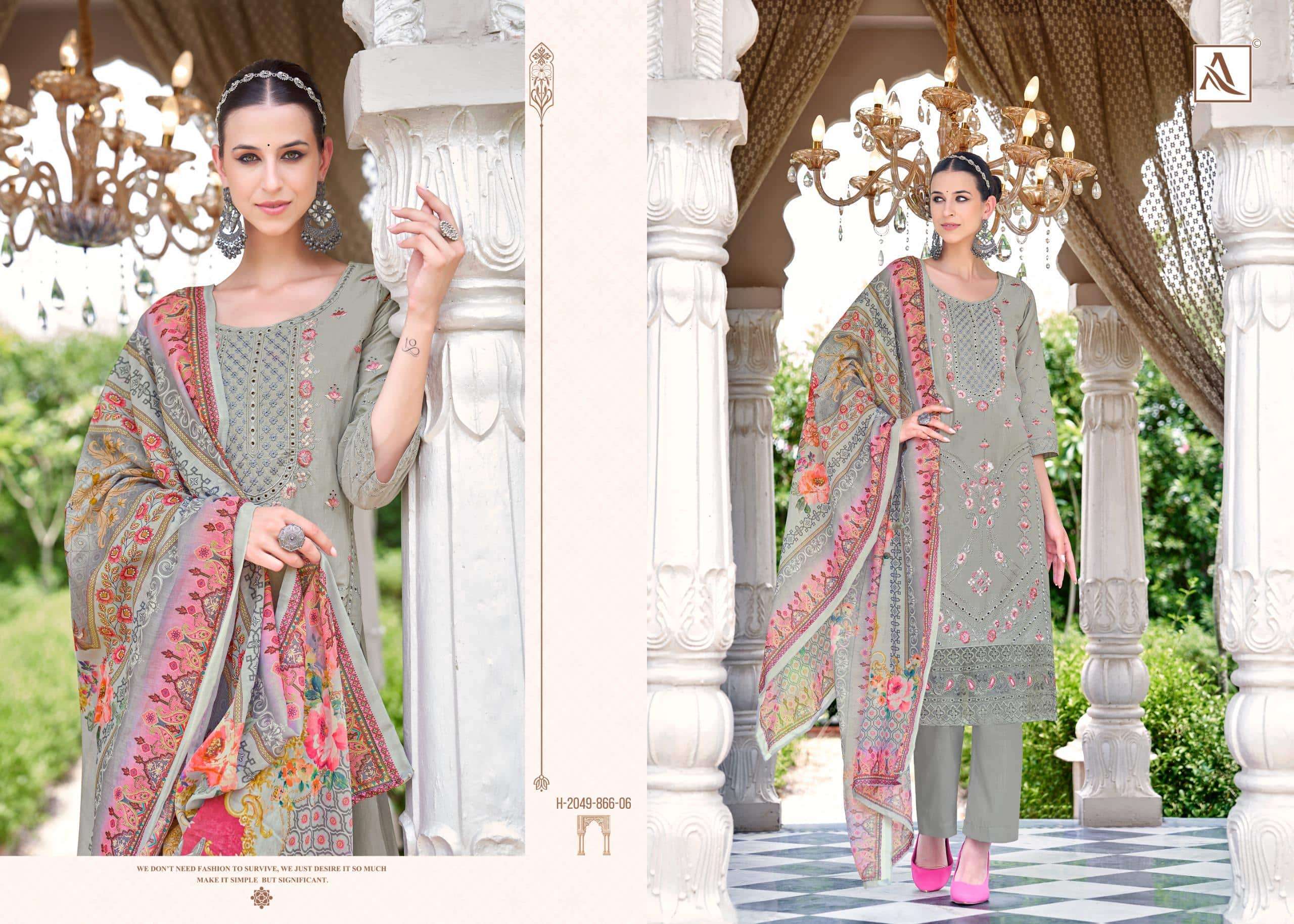 Alok Suit Naqshi