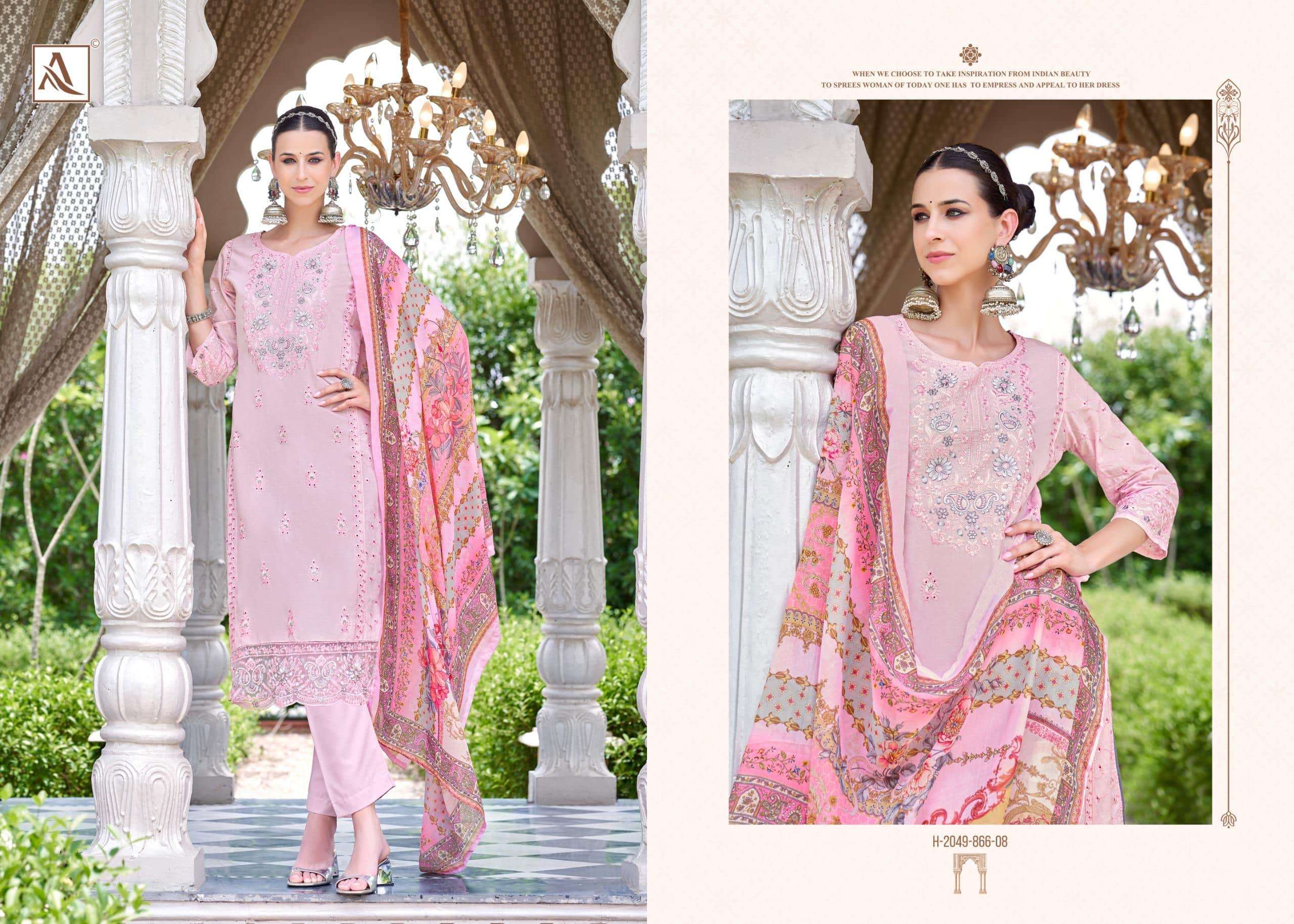 Alok Suit Naqshi