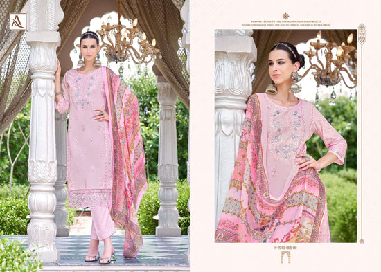 Alok Suit Naqshi