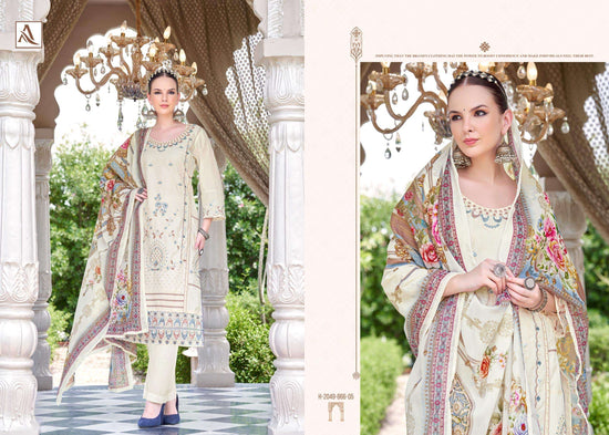 Alok Suit Naqshi