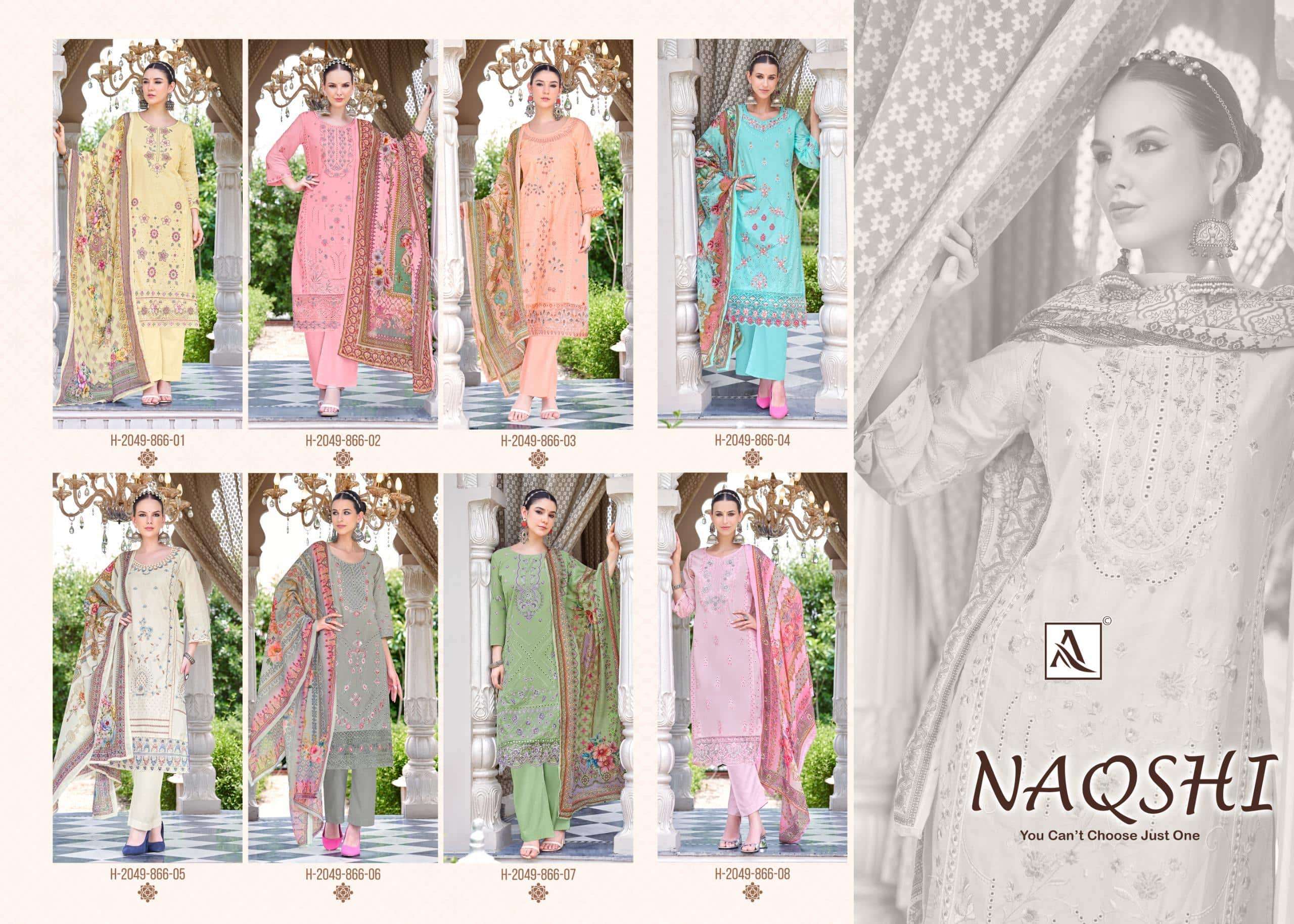 Alok Suit Naqshi
