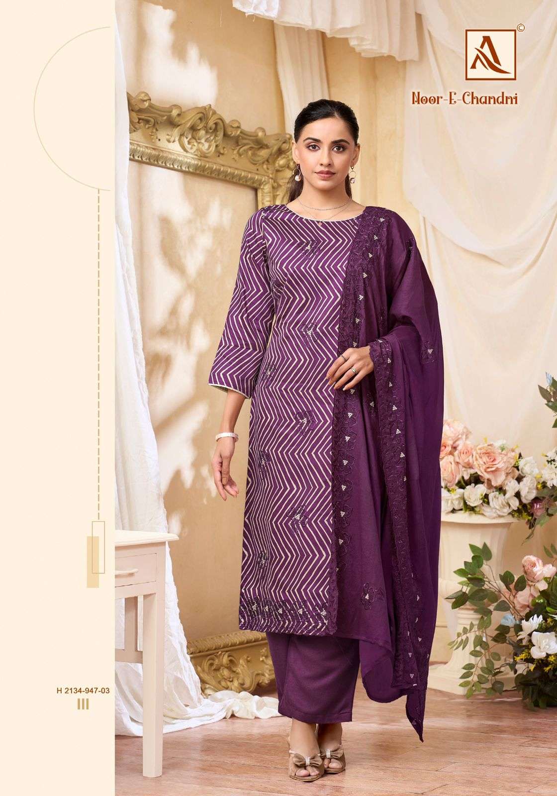 Alok Suit Noor E Chandni