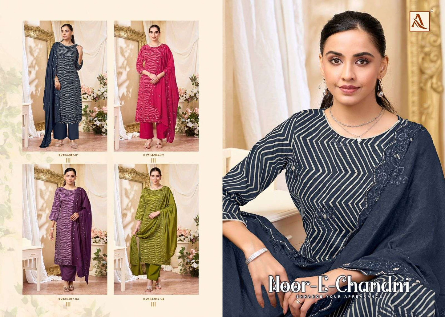 Alok Suit Noor E Chandni