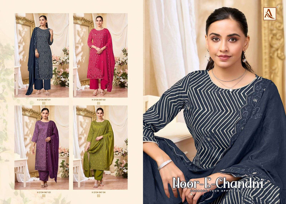 Alok Suit Noor E Chandni