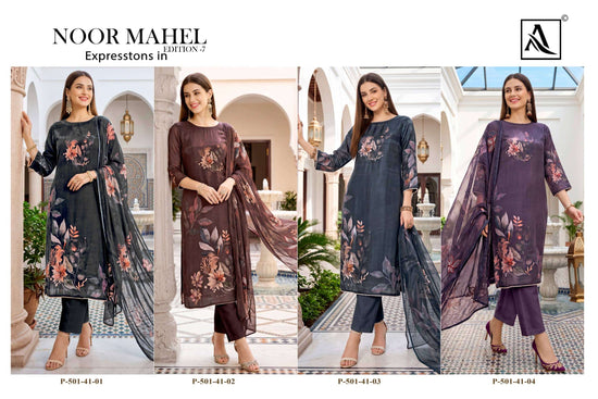 ALOK SUIT NOOR MAHEL VOL-7 Viscose Organza Printed Pakistani Suit
